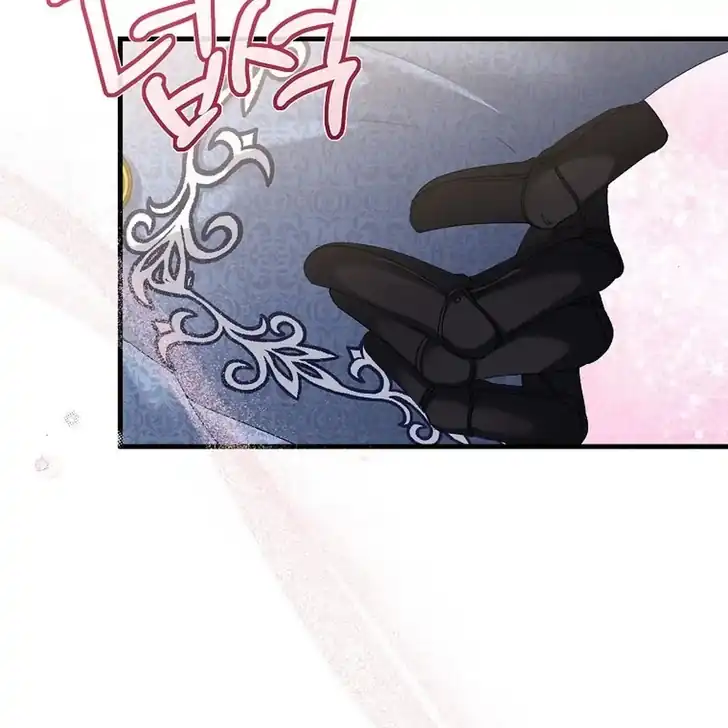 The Arranged Suitor Was the Kidnapper Chapter 10 - halaman 111