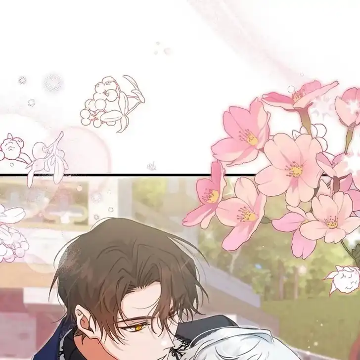 The Arranged Suitor Was the Kidnapper Chapter 10 - halaman 112
