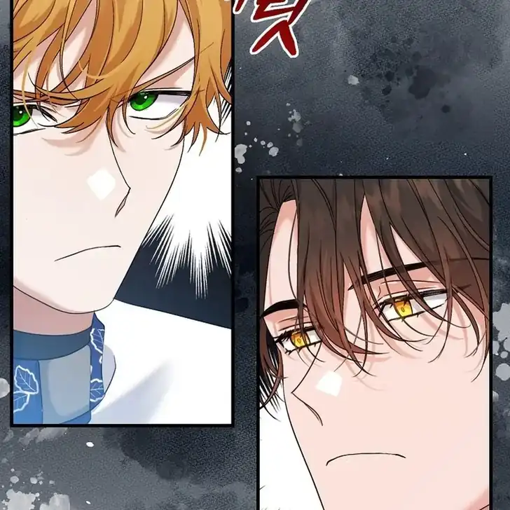 The Arranged Suitor Was the Kidnapper Chapter 10 - halaman 123