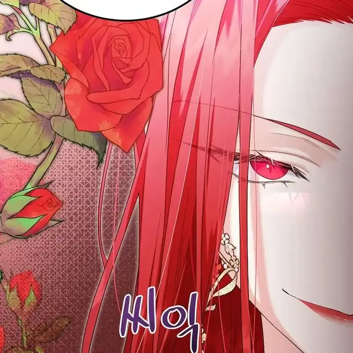 The Arranged Suitor Was the Kidnapper Chapter 10 - halaman 25