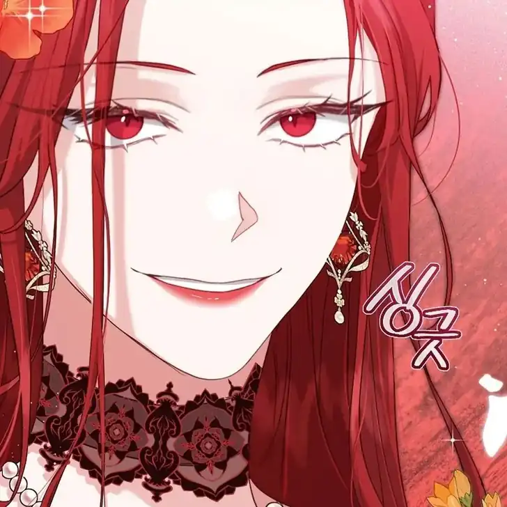 The Arranged Suitor Was the Kidnapper Chapter 10 - halaman 41