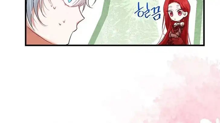 The Arranged Suitor Was the Kidnapper Chapter 10 - halaman 57