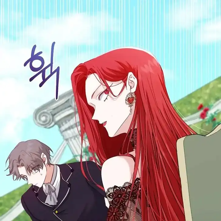The Arranged Suitor Was the Kidnapper Chapter 10 - halaman 74