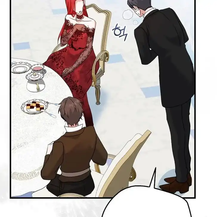 The Arranged Suitor Was the Kidnapper Chapter 10 - halaman 77