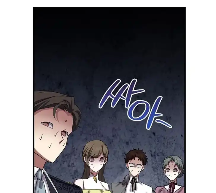 The Arranged Suitor Was the Kidnapper Chapter 10 - halaman 86