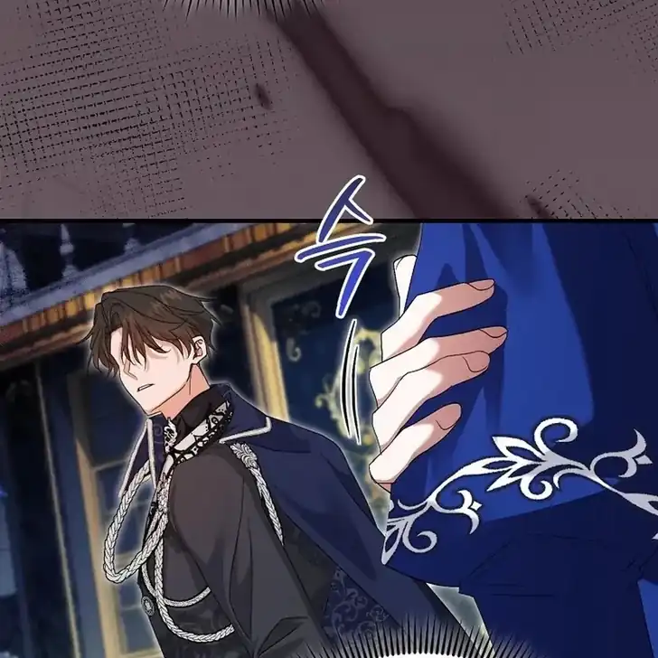 The Arranged Suitor Was the Kidnapper Chapter 11 - halaman 10