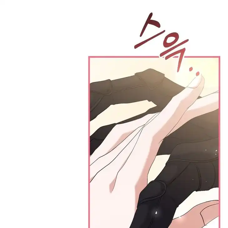 The Arranged Suitor Was the Kidnapper Chapter 11 - halaman 125