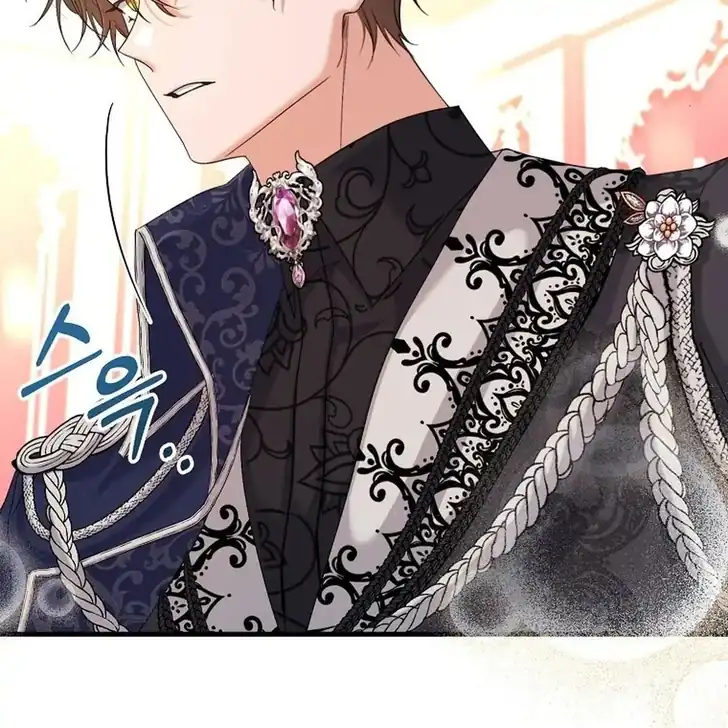 The Arranged Suitor Was the Kidnapper Chapter 11 - halaman 152