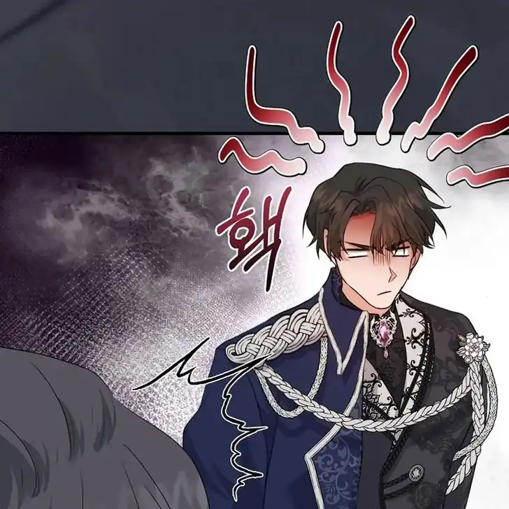 The Arranged Suitor Was the Kidnapper Chapter 11 - halaman 17