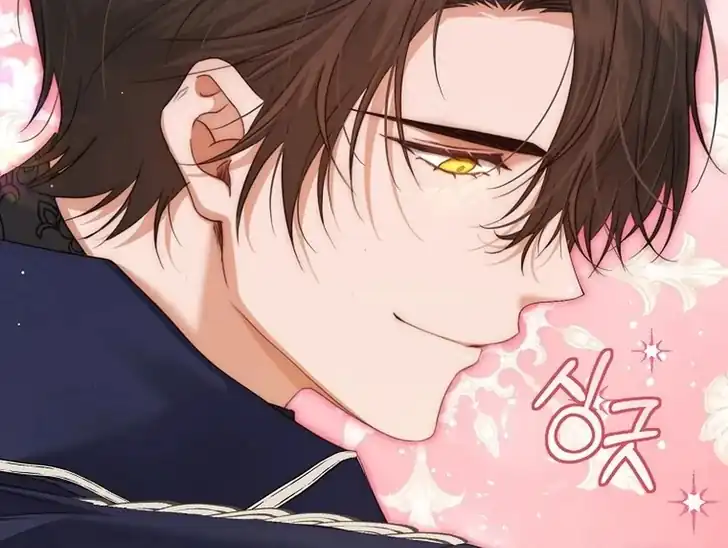 The Arranged Suitor Was the Kidnapper Chapter 11 - halaman 70