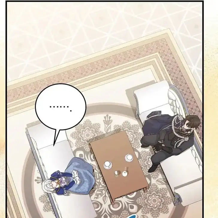 The Arranged Suitor Was the Kidnapper Chapter 11 - halaman 86
