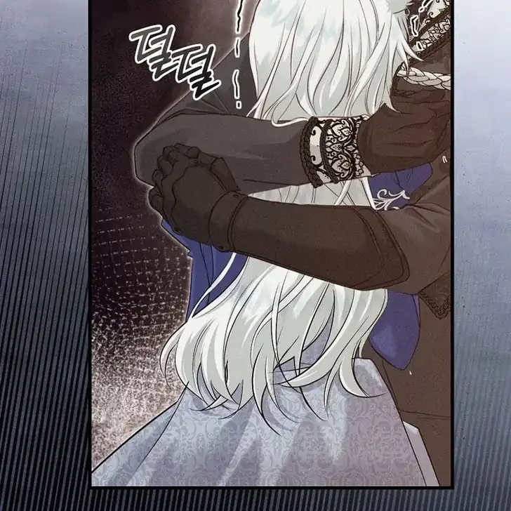 The Arranged Suitor Was the Kidnapper Chapter 12 - halaman 151