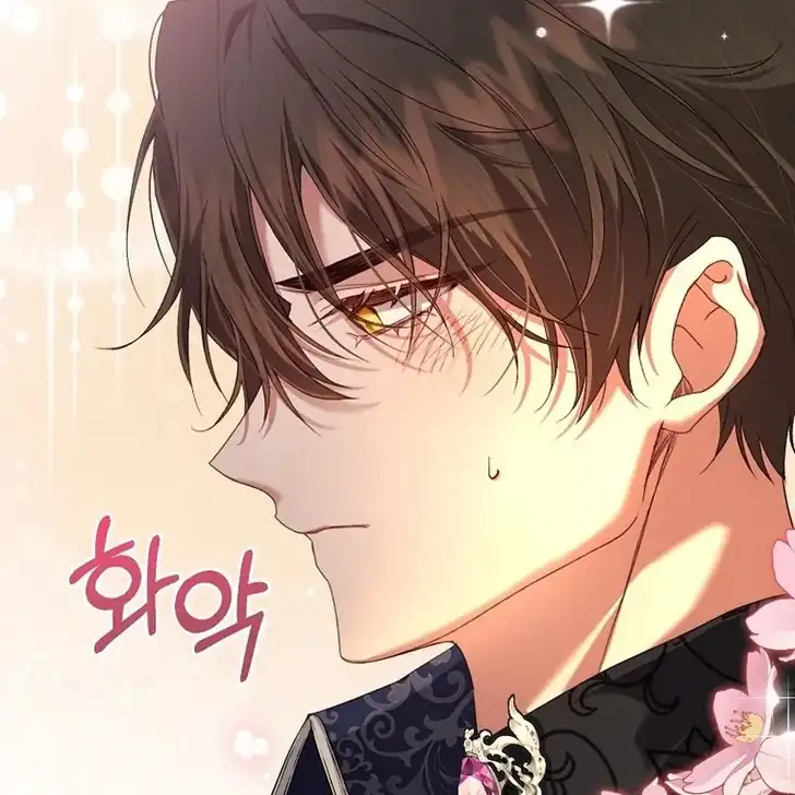 The Arranged Suitor Was the Kidnapper Chapter 12 - halaman 33