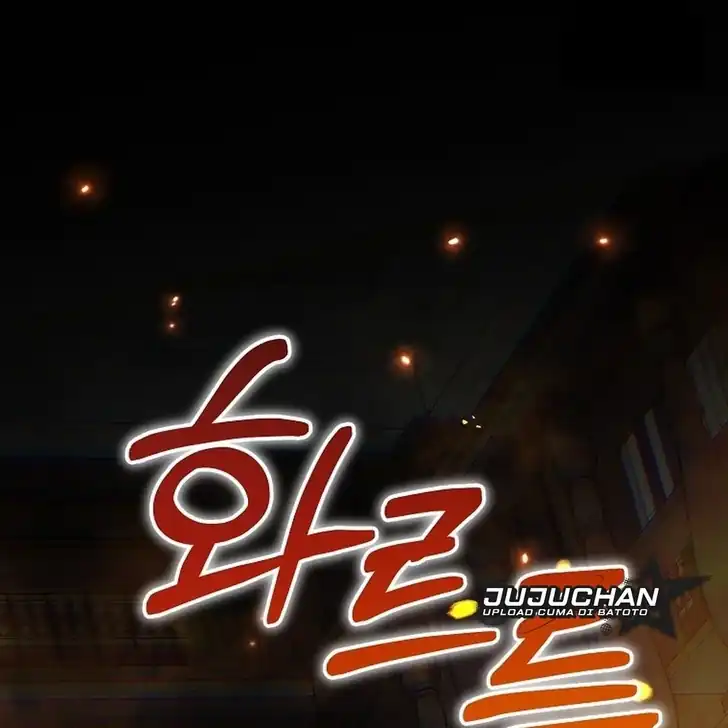 The Arranged Suitor Was the Kidnapper Chapter 12 - halaman 59