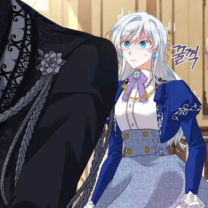 The Arranged Suitor Was the Kidnapper Chapter 12 - halaman 68