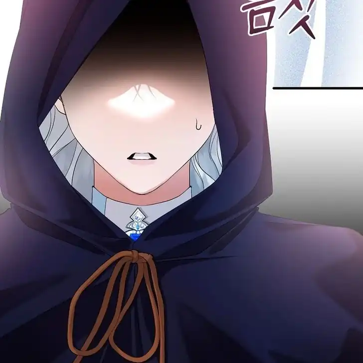 The Arranged Suitor Was the Kidnapper Chapter 13 - halaman 122