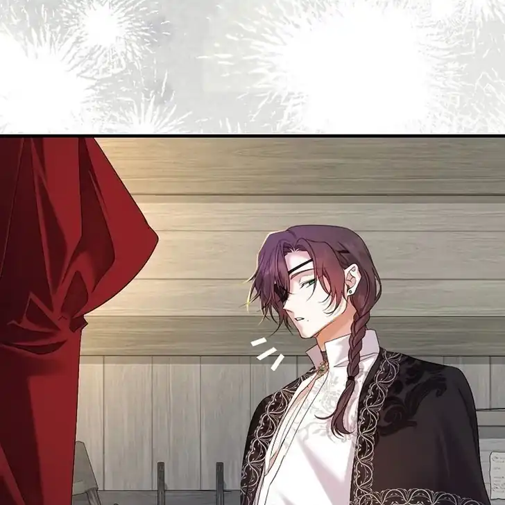 The Arranged Suitor Was the Kidnapper Chapter 13 - halaman 41