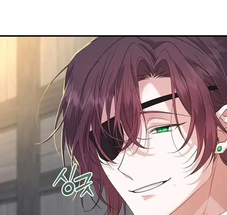 The Arranged Suitor Was the Kidnapper Chapter 13 - halaman 43