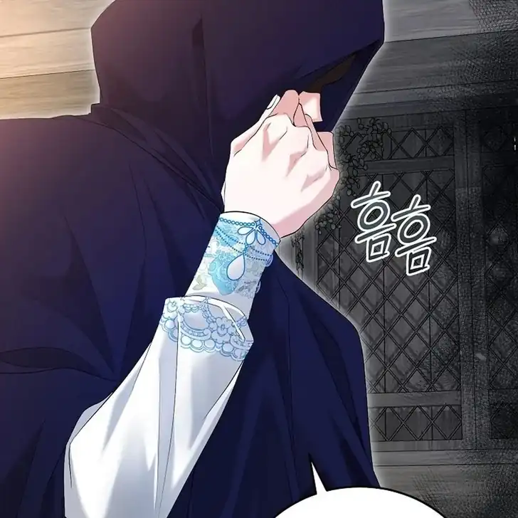 The Arranged Suitor Was the Kidnapper Chapter 13 - halaman 66
