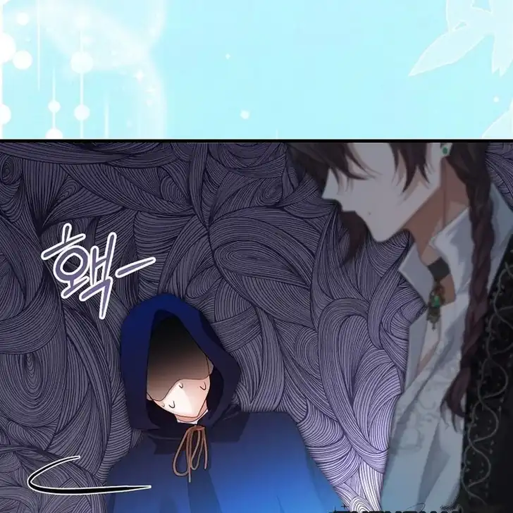 The Arranged Suitor Was the Kidnapper Chapter 13 - halaman 78