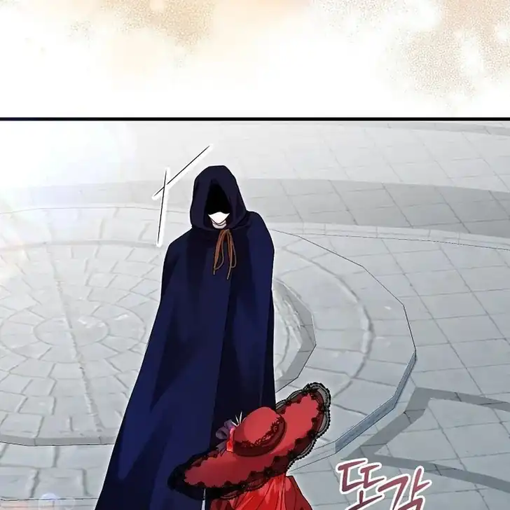 The Arranged Suitor Was the Kidnapper Chapter 13 - halaman 94