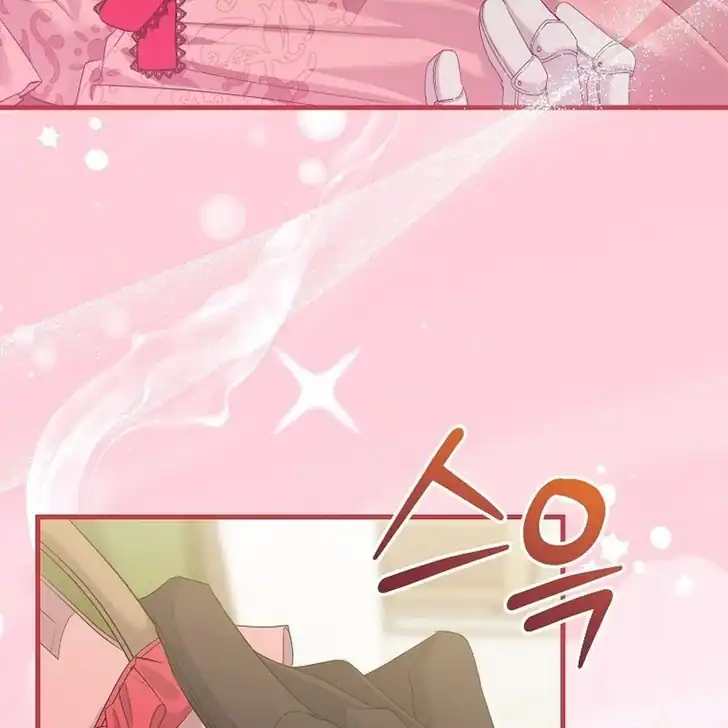 The Arranged Suitor Was the Kidnapper Chapter 14 - halaman 104