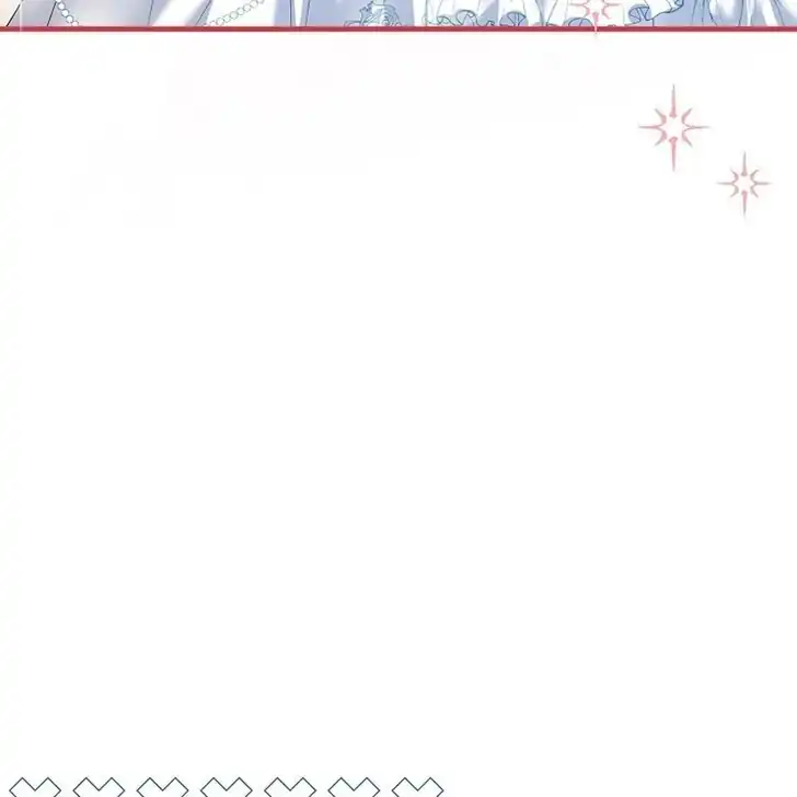 The Arranged Suitor Was the Kidnapper Chapter 14 - halaman 109
