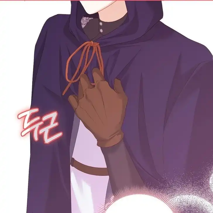 The Arranged Suitor Was the Kidnapper Chapter 14 - halaman 131