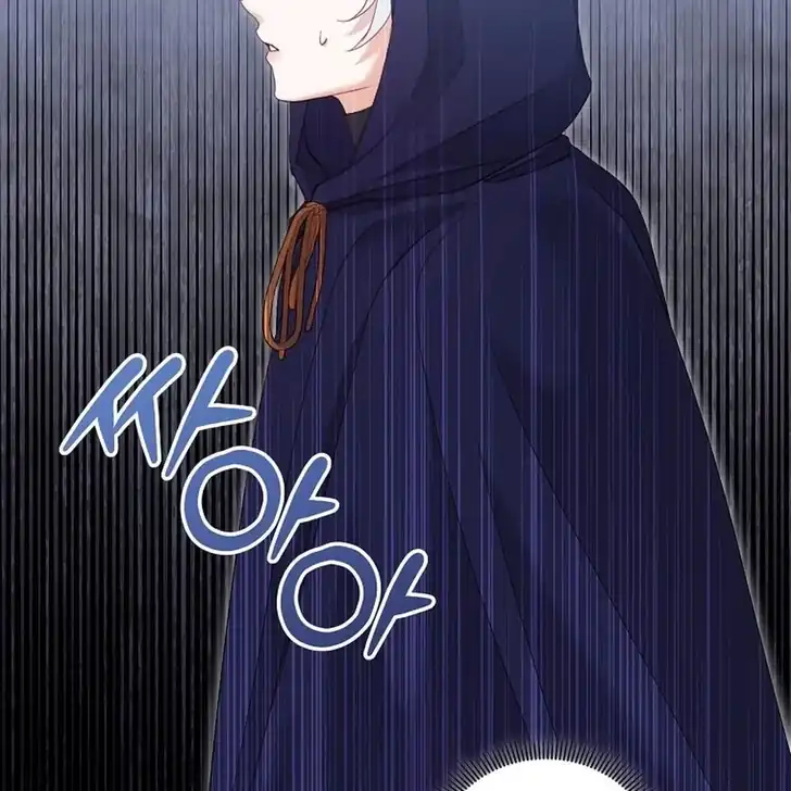 The Arranged Suitor Was the Kidnapper Chapter 14 - halaman 152