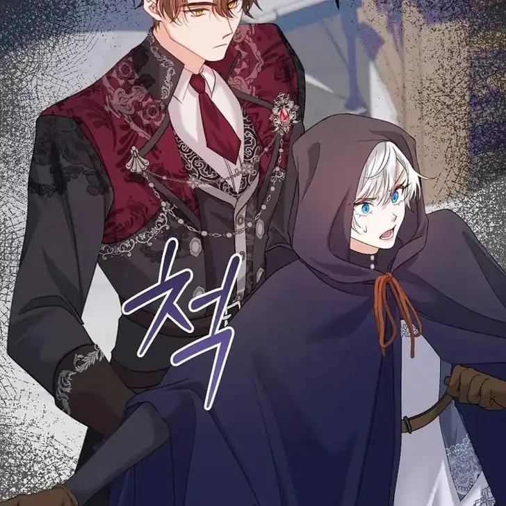 The Arranged Suitor Was the Kidnapper Chapter 14 - halaman 157