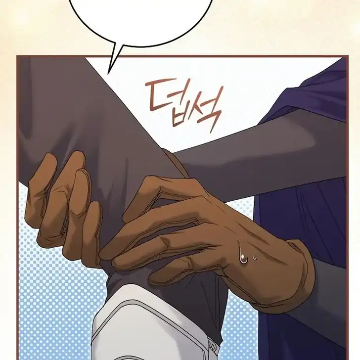 The Arranged Suitor Was the Kidnapper Chapter 14 - halaman 68