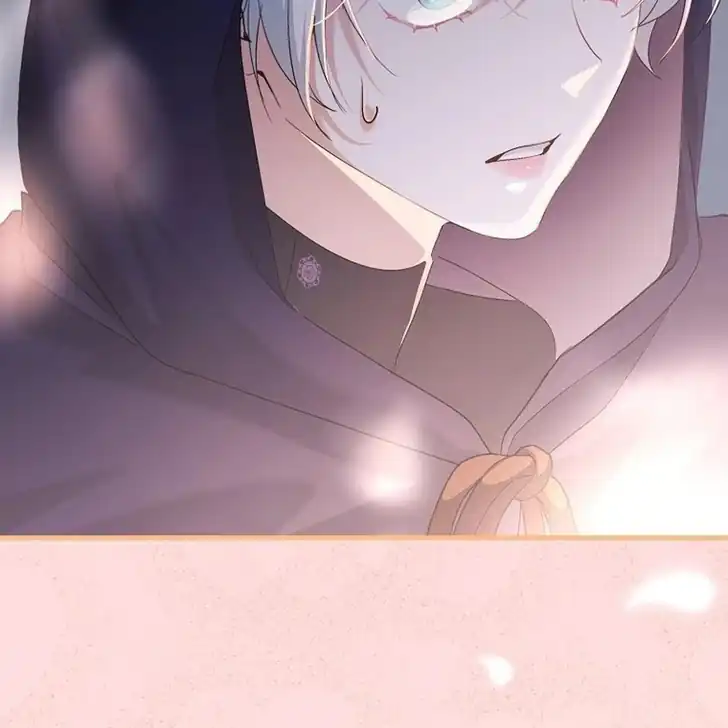 The Arranged Suitor Was the Kidnapper Chapter 14 - halaman 74