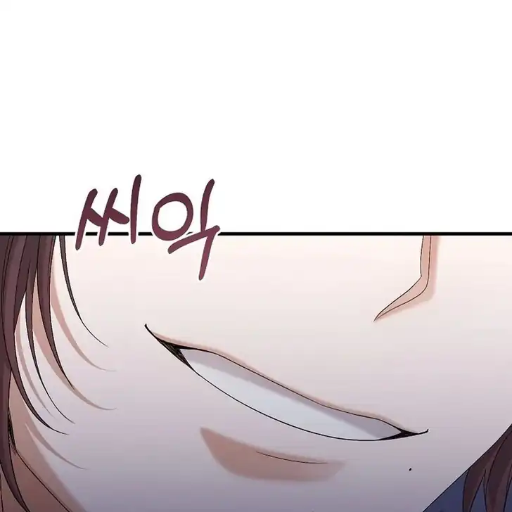 The Arranged Suitor Was the Kidnapper Chapter 14 - halaman 9