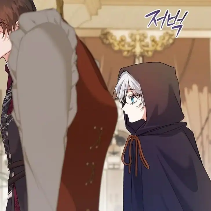 The Arranged Suitor Was the Kidnapper Chapter 14 - halaman 97