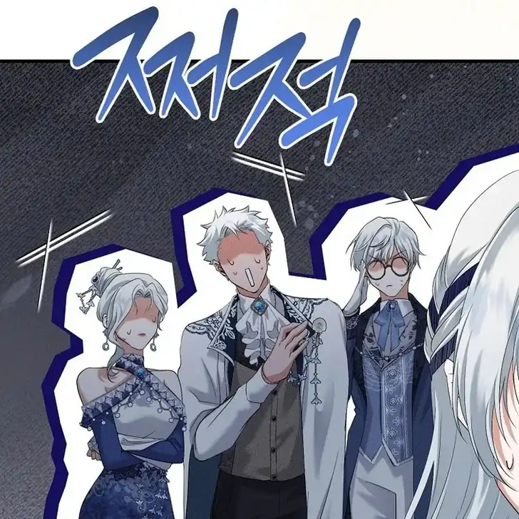 The Arranged Suitor Was the Kidnapper Chapter 15 - halaman 122
