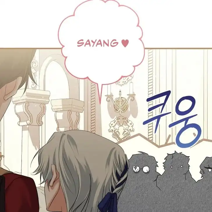 The Arranged Suitor Was the Kidnapper Chapter 15 - halaman 146