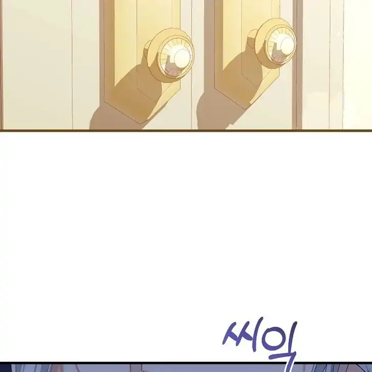 The Arranged Suitor Was the Kidnapper Chapter 15 - halaman 152