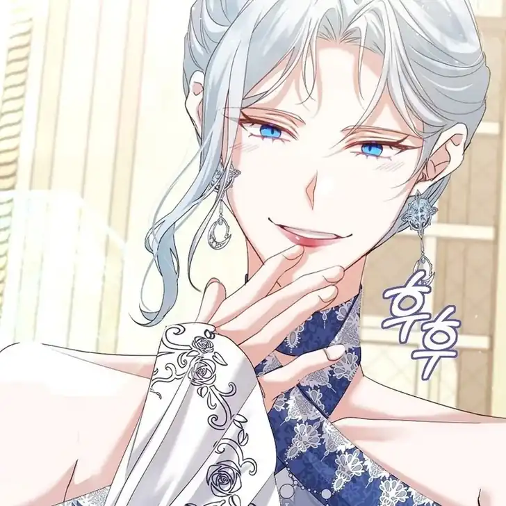 The Arranged Suitor Was the Kidnapper Chapter 15 - halaman 162