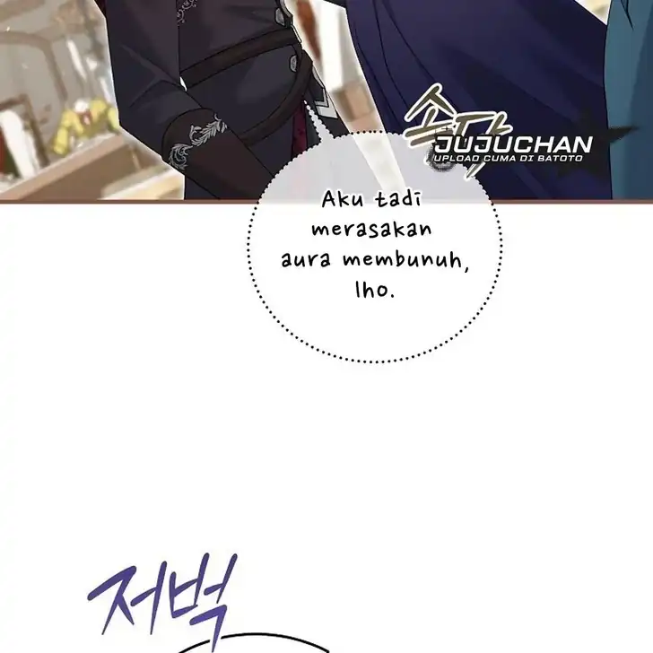 The Arranged Suitor Was the Kidnapper Chapter 15 - halaman 53