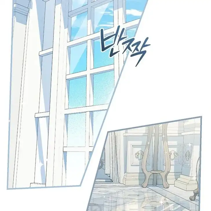 The Arranged Suitor Was the Kidnapper Chapter 15 - halaman 64