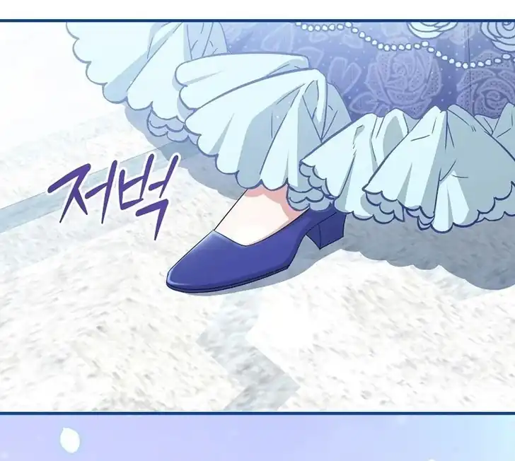 The Arranged Suitor Was the Kidnapper Chapter 16 - halaman 131