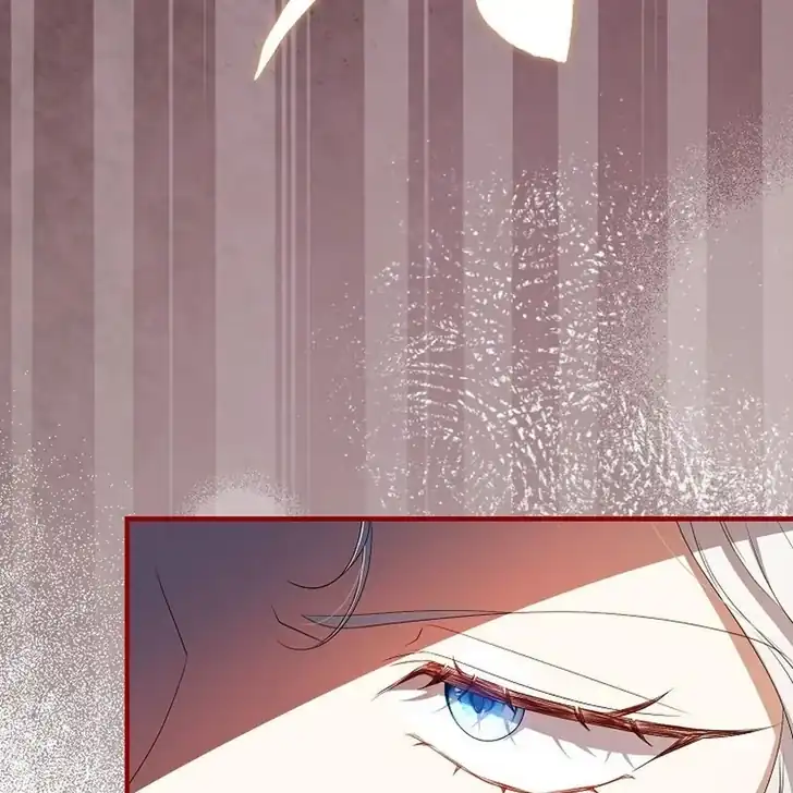 The Arranged Suitor Was the Kidnapper Chapter 16 - halaman 21