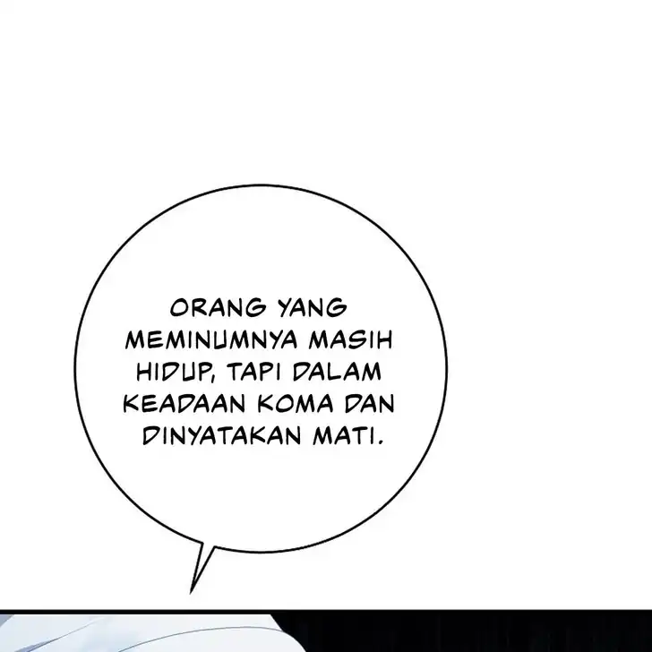 The Arranged Suitor Was the Kidnapper Chapter 17 - halaman 109