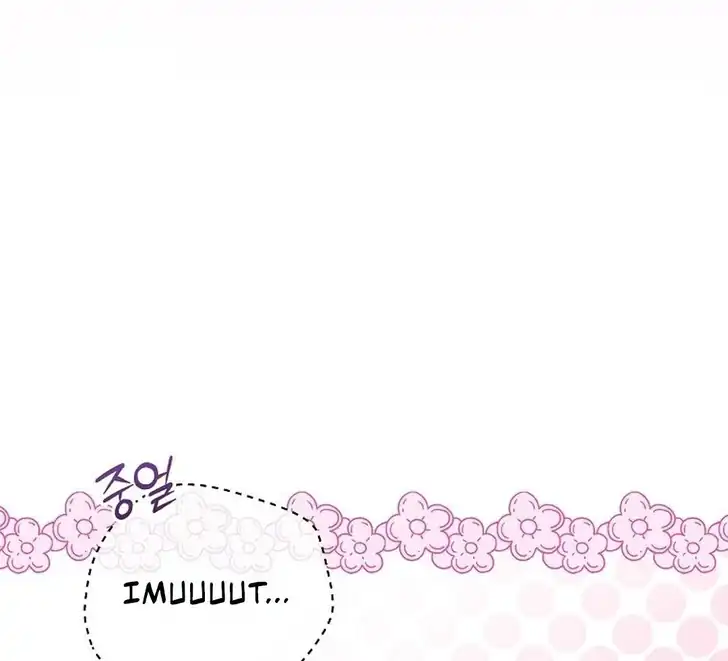 The Arranged Suitor Was the Kidnapper Chapter 17 - halaman 29