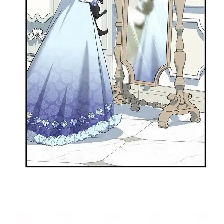 The Arranged Suitor Was the Kidnapper Chapter 17 - halaman 42