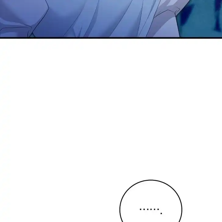 The Arranged Suitor Was the Kidnapper Chapter 17 - halaman 97