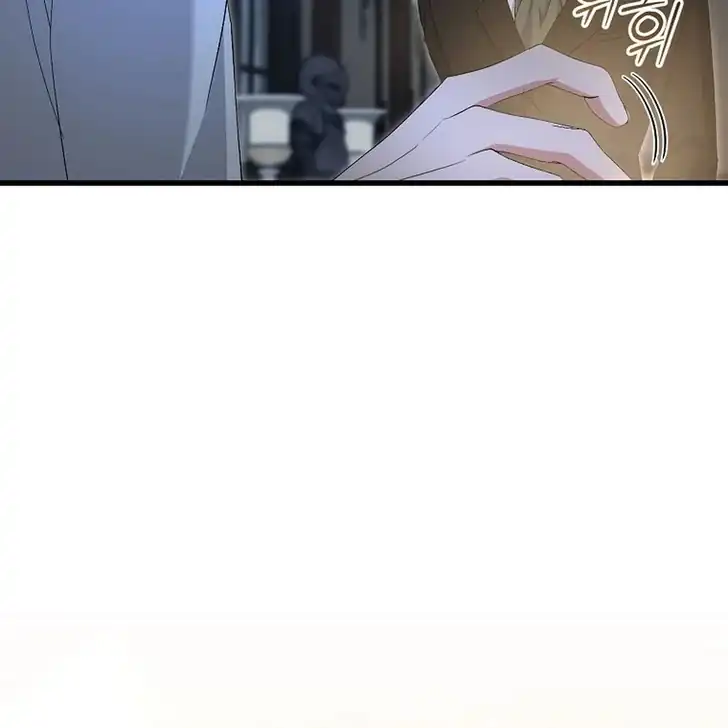 The Arranged Suitor Was the Kidnapper Chapter 18 - halaman 122