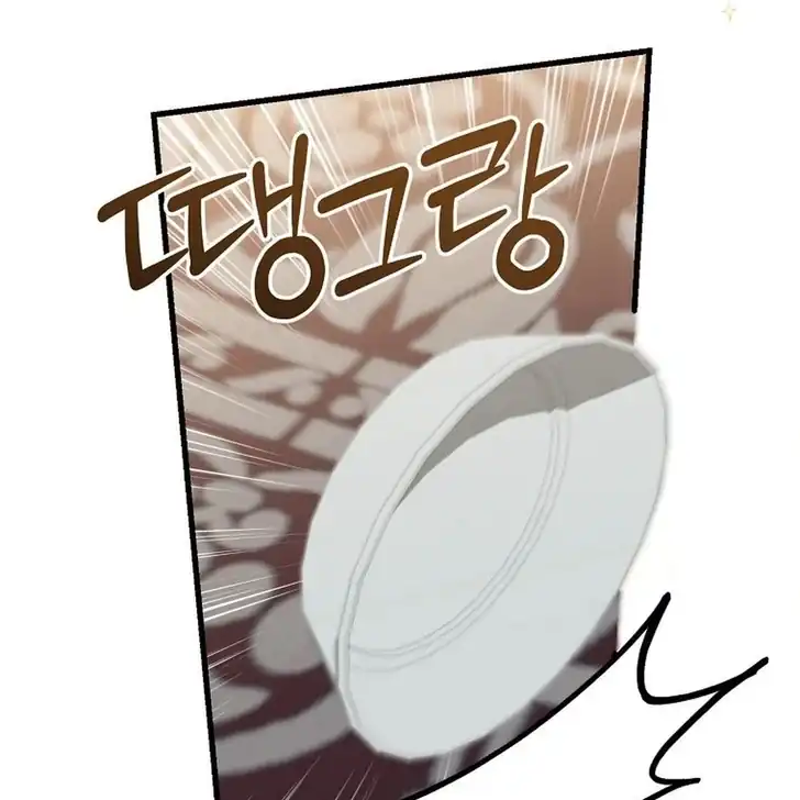 The Arranged Suitor Was the Kidnapper Chapter 18 - halaman 137