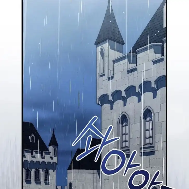 The Arranged Suitor Was the Kidnapper Chapter 18 - halaman 157