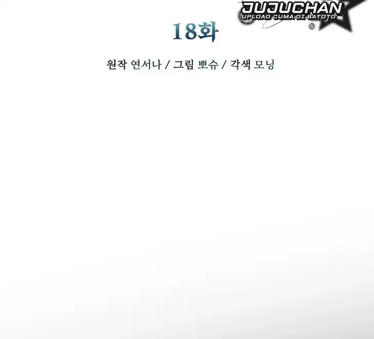 The Arranged Suitor Was the Kidnapper Chapter 18 - halaman 30